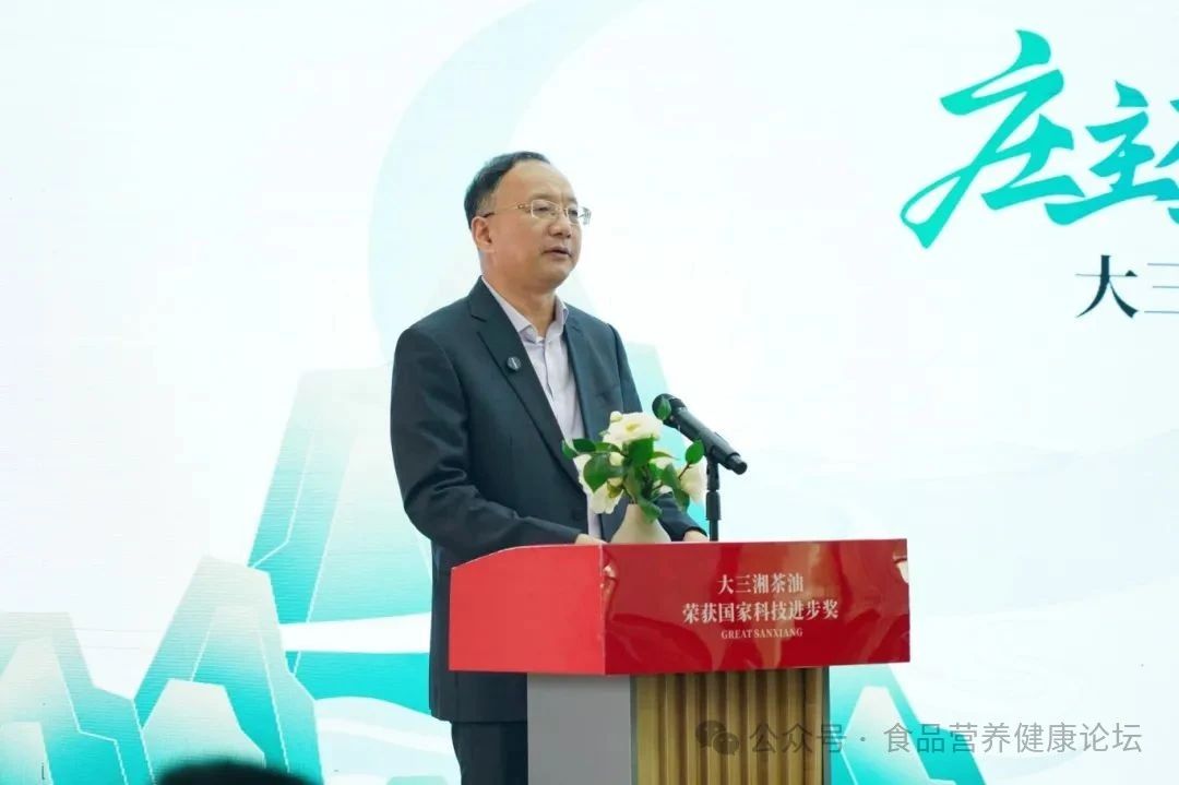 劉曉利局長(zhǎng)致辭.jpg