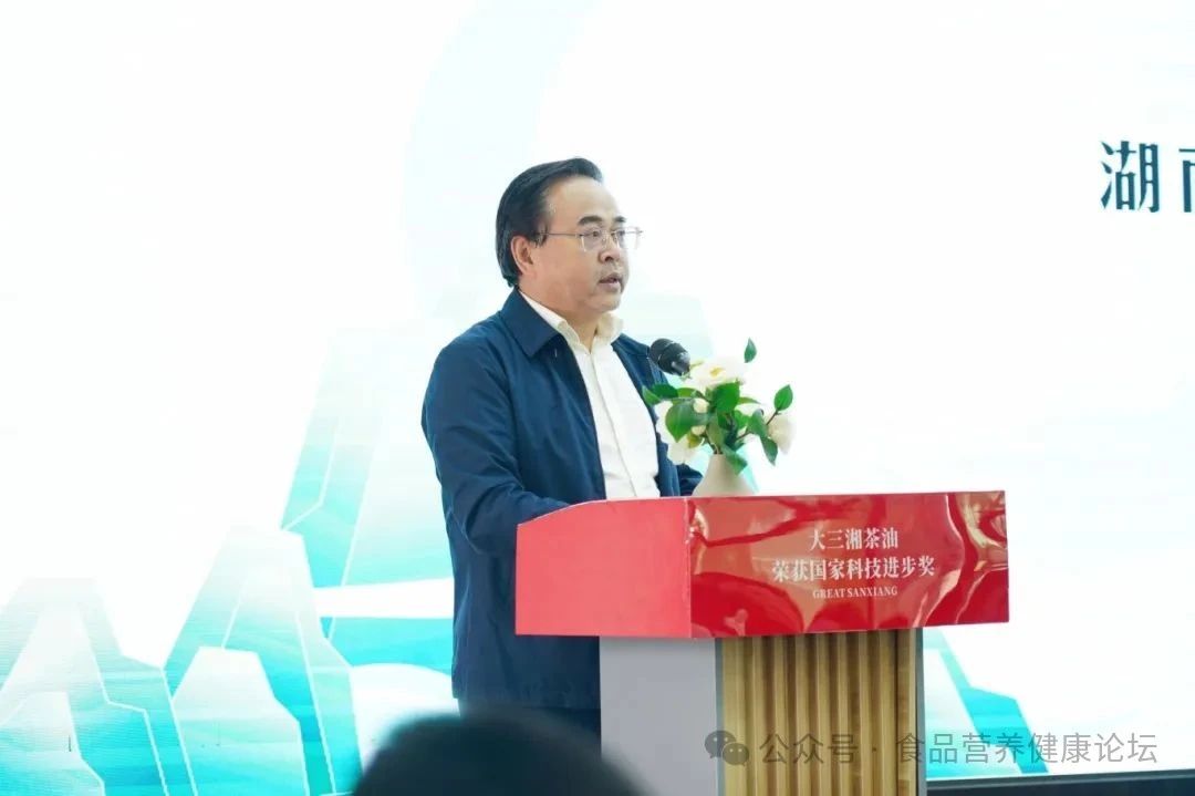 鄧紹宏主任致辭.jpg