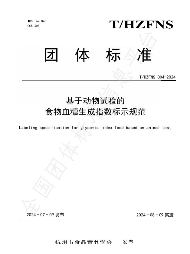 deec1df319cda516c2399954d05b62f.jpg