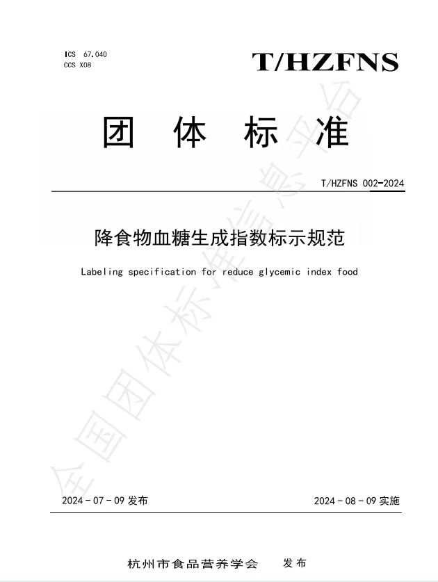 f85bb4e18e29846a7bc107b1f7fbc31.jpg