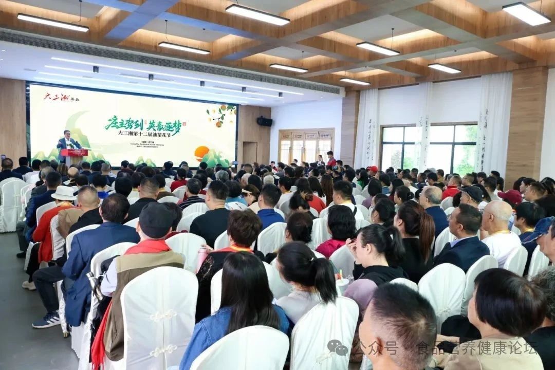 微信圖片_20241126094115.jpg