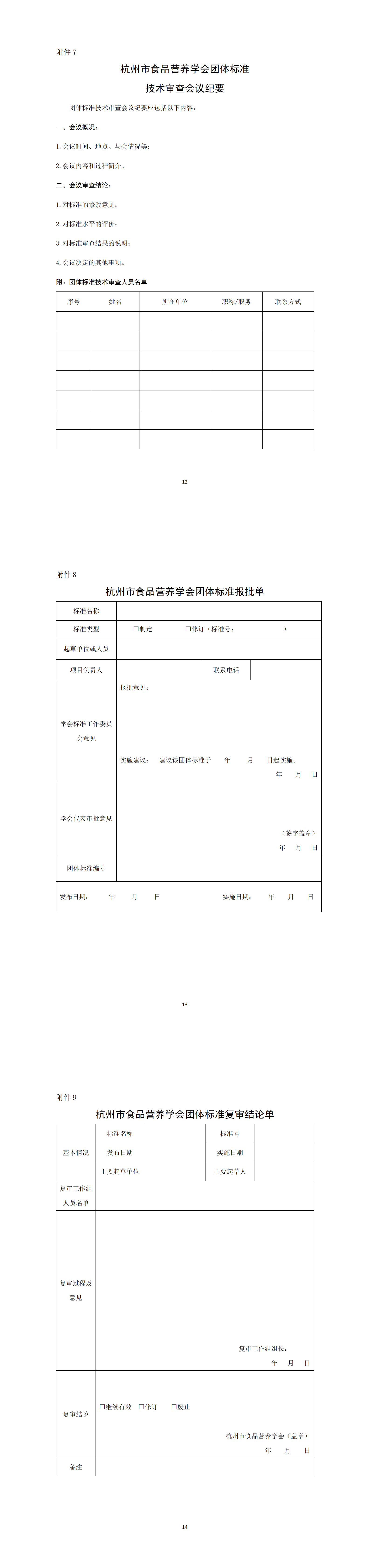 web_00(1).png